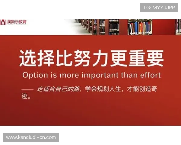 牛宝体育app:多样化体育活动,为你提供更多选择 牛宝体育app:多样化体育活动,为你提供更多选择