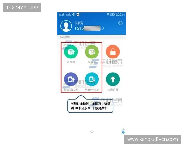 畅玩伟德bevictor官网:新手必读的投注技巧与注意事项 畅玩伟德bevictor官网:新手必读的投注技巧与注意事项