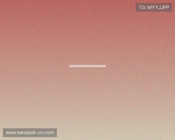 米兰真人视讯：在虚拟世界中感受真实博弈的刺激与乐趣