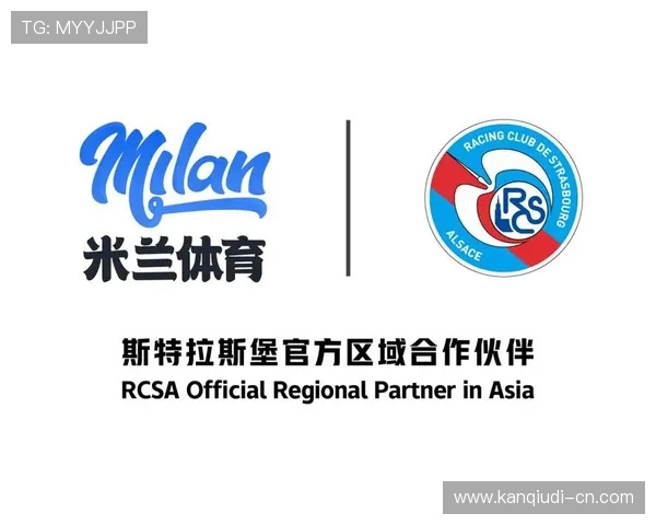 米兰体育网页版与传统体育网站的对比研究