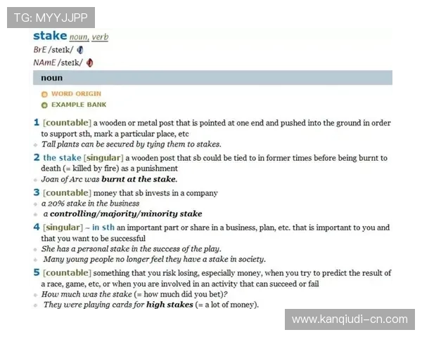 访问inbet国际首页了解最新的安全保障措施与用户服务支持方案