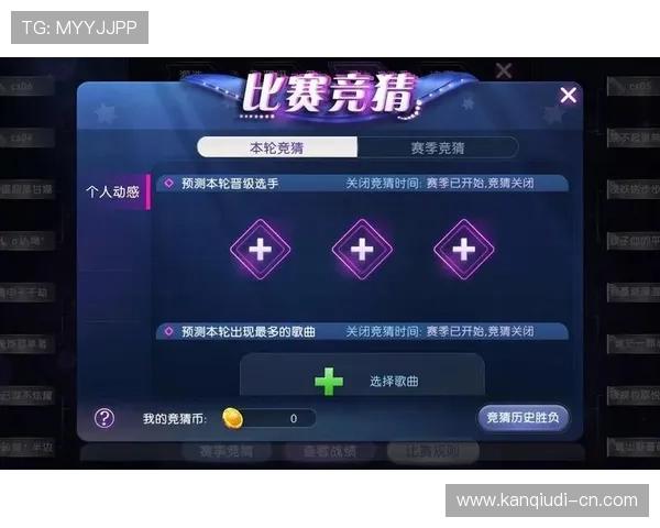 赛事下注观察：了解各类体育赛事的投注技巧