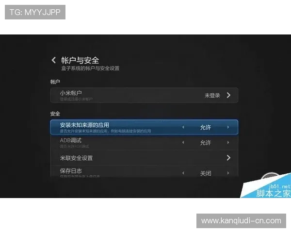 选择开云体育下载的理由与用户口碑详细评测