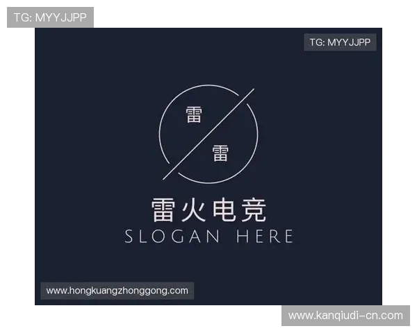 雷火体育电竞欢迎你，打造属于你的顶级电竞体验