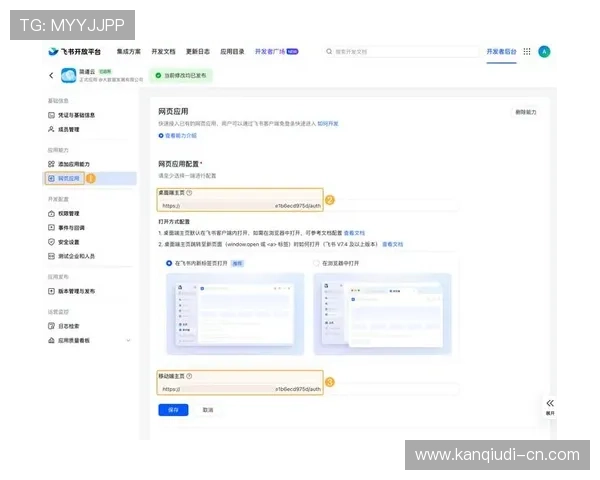 v站体育官网电脑版常见问题解决方案，帮助用户快速排查故障
