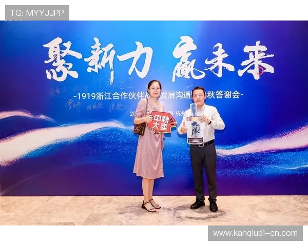 东赢体育:合作伙伴与品牌联盟的战略布局 东赢体育:合作伙伴与品牌联盟的战略布局