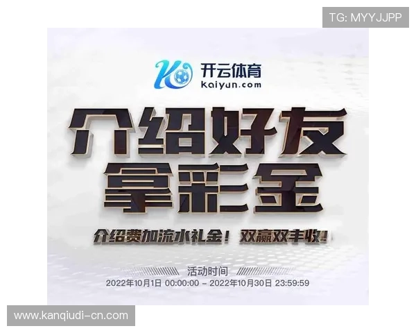 九游体育注册中心注册账号遇到问题怎么办快速解决方案推荐