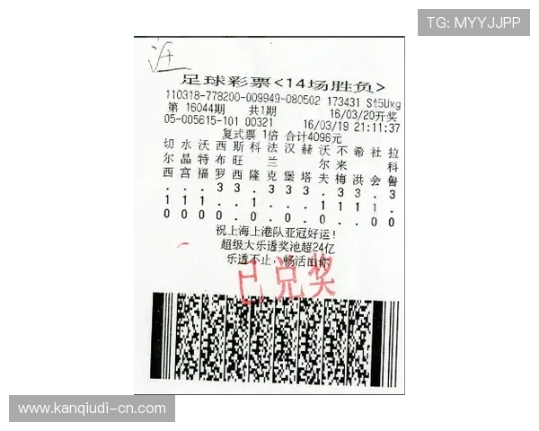 平博体育官网优惠活动不断，丰富奖励助力玩家轻松赢取大奖