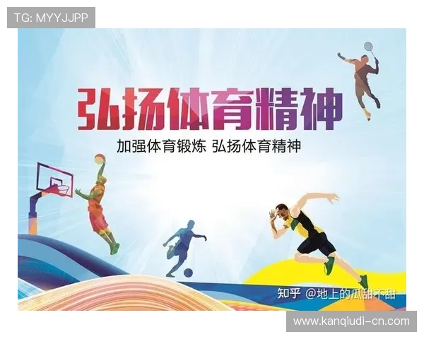 PA体育线上平台加强赛事安全保障措施,确保用户观看体验的安全与稳定 PA体育线上平台加强赛事安全保障措施,确保用户观看体验的安全与稳定