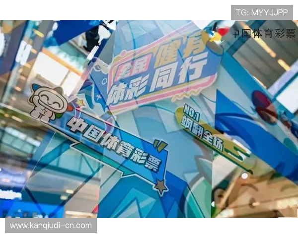 三亿体育会员注册助力全民健身新潮流，开启体育娱乐新时代