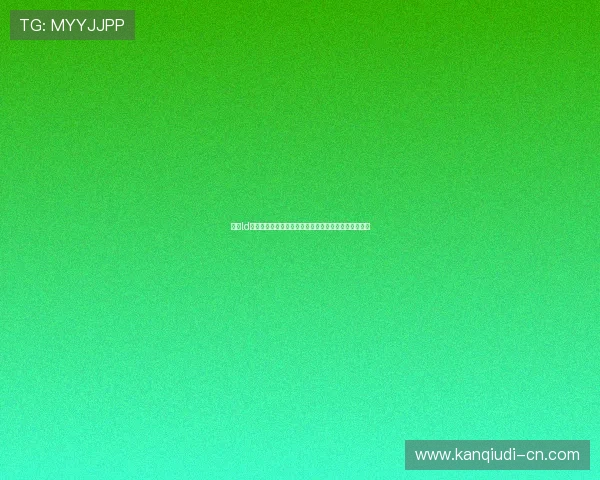 乐动ld体育最新动态与行业资讯，掌握体育娱乐行业发展趋势