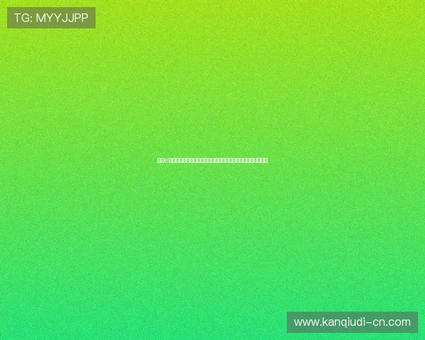 分析e乐博娱乐城的信誉评级及用户评价助你选择放心的线上娱乐平台