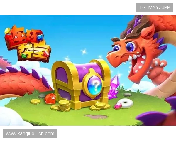 竞技宝游戏官网正式上线为玩家提供全新体验，开启线上竞技娱乐新时代