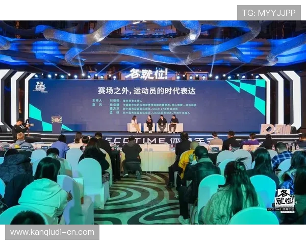 T8体育如何打造专业化体育娱乐平台，满足不同用户的多元需求