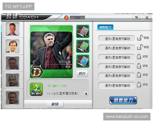 乐球体育官网网页版操作简便，用户可以快速注册登录，享受高清直播和丰富的体育内容资源