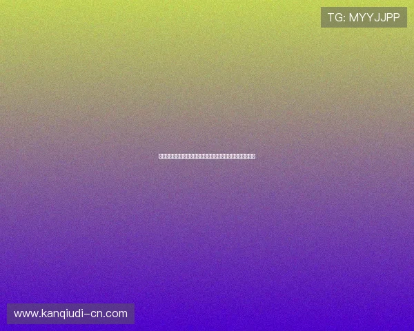 百家乐预测算法在世界杯博彩中的创新应用与风险控制策略研究